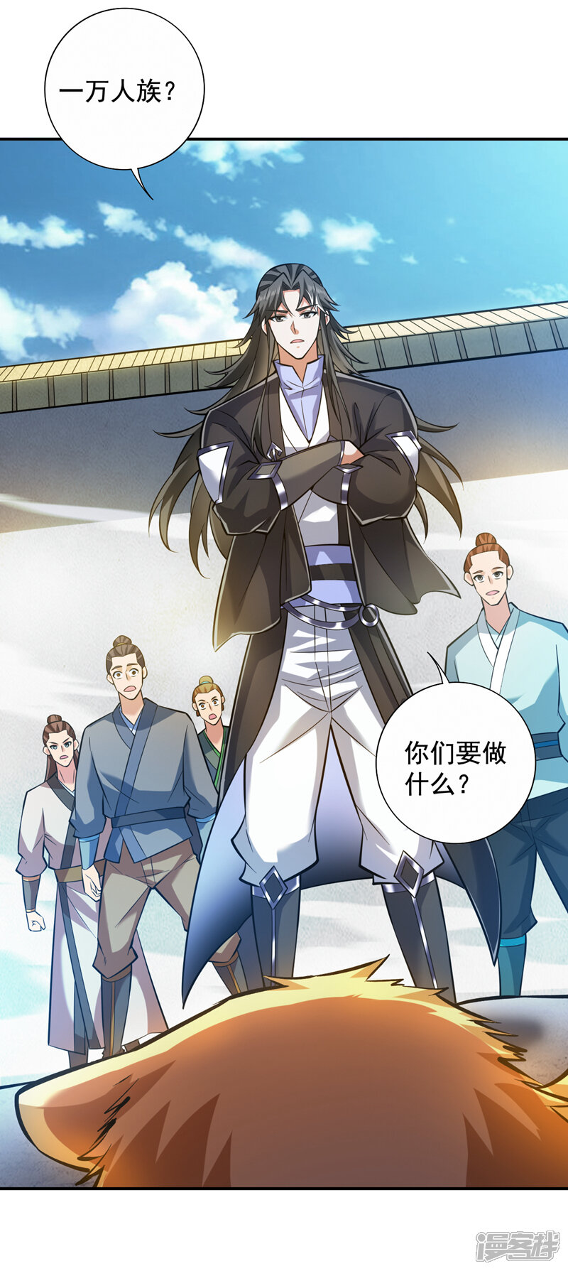 第38页