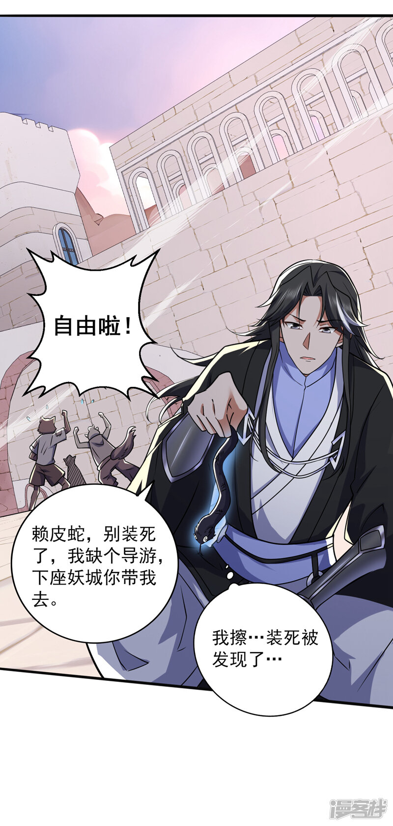 第34页