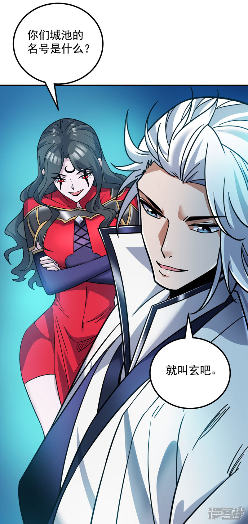 第43页
