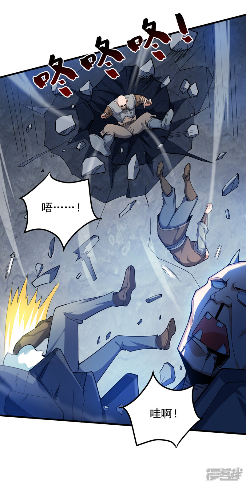 第39页