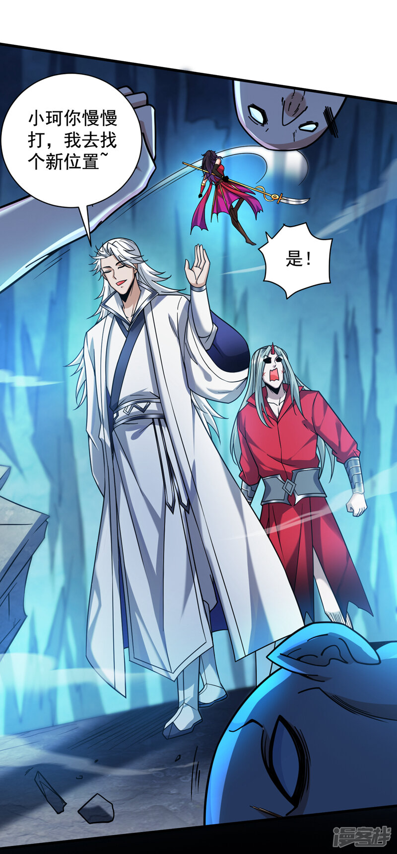第40页