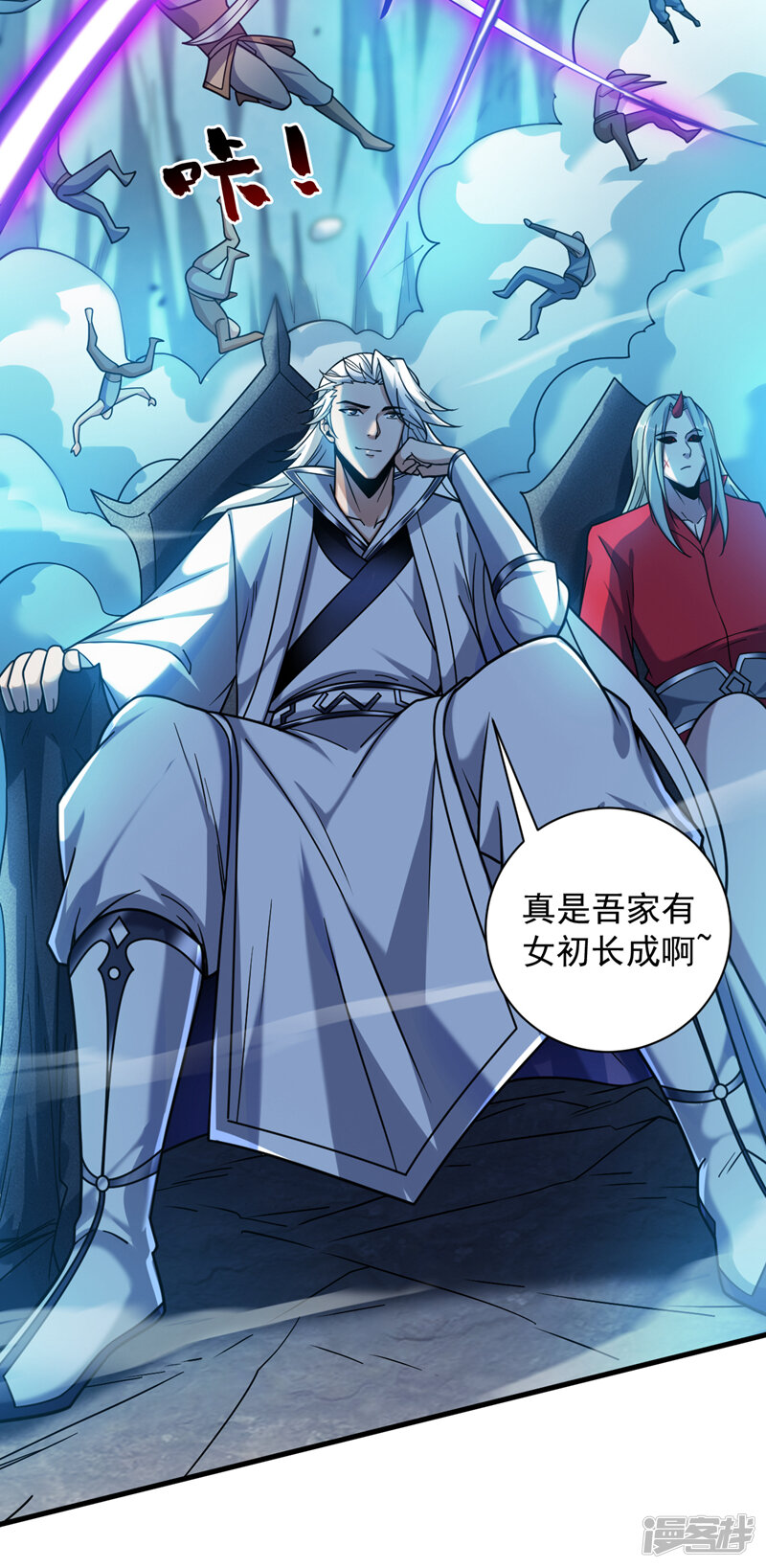 第42页