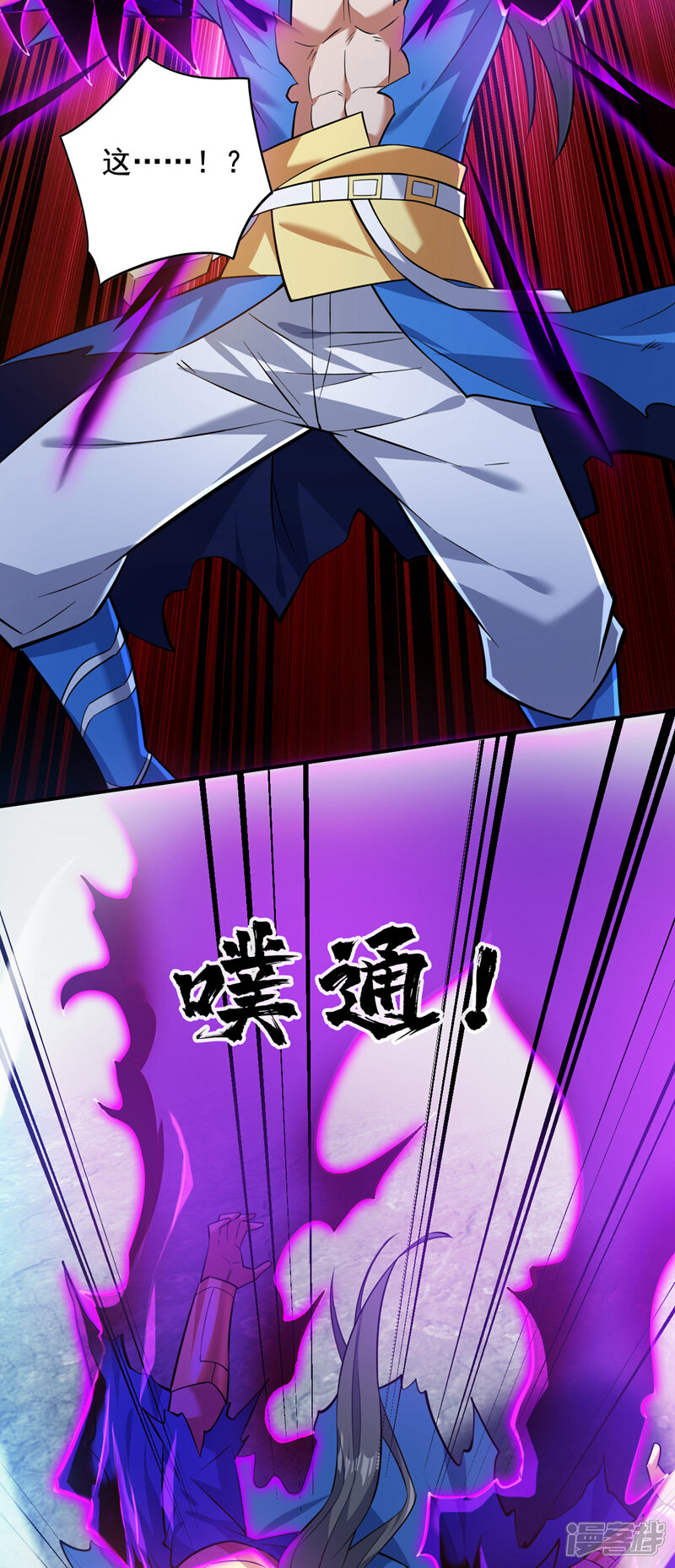 第43页