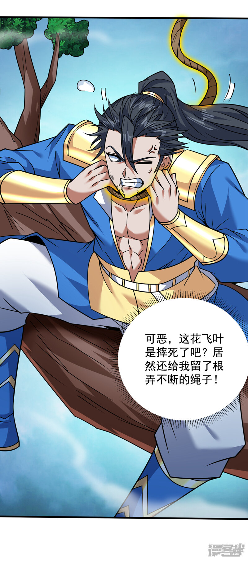 第34页