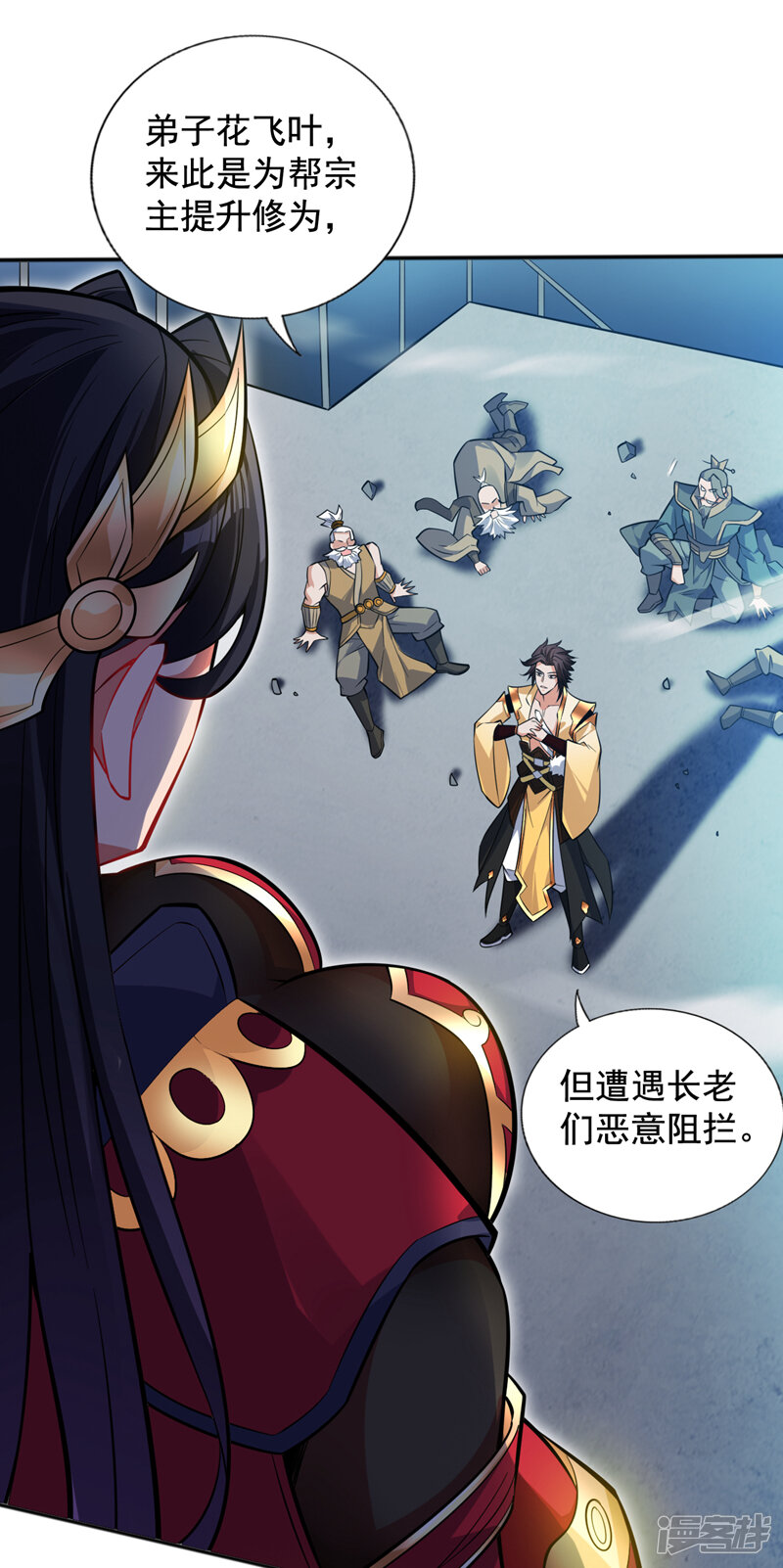 第21页