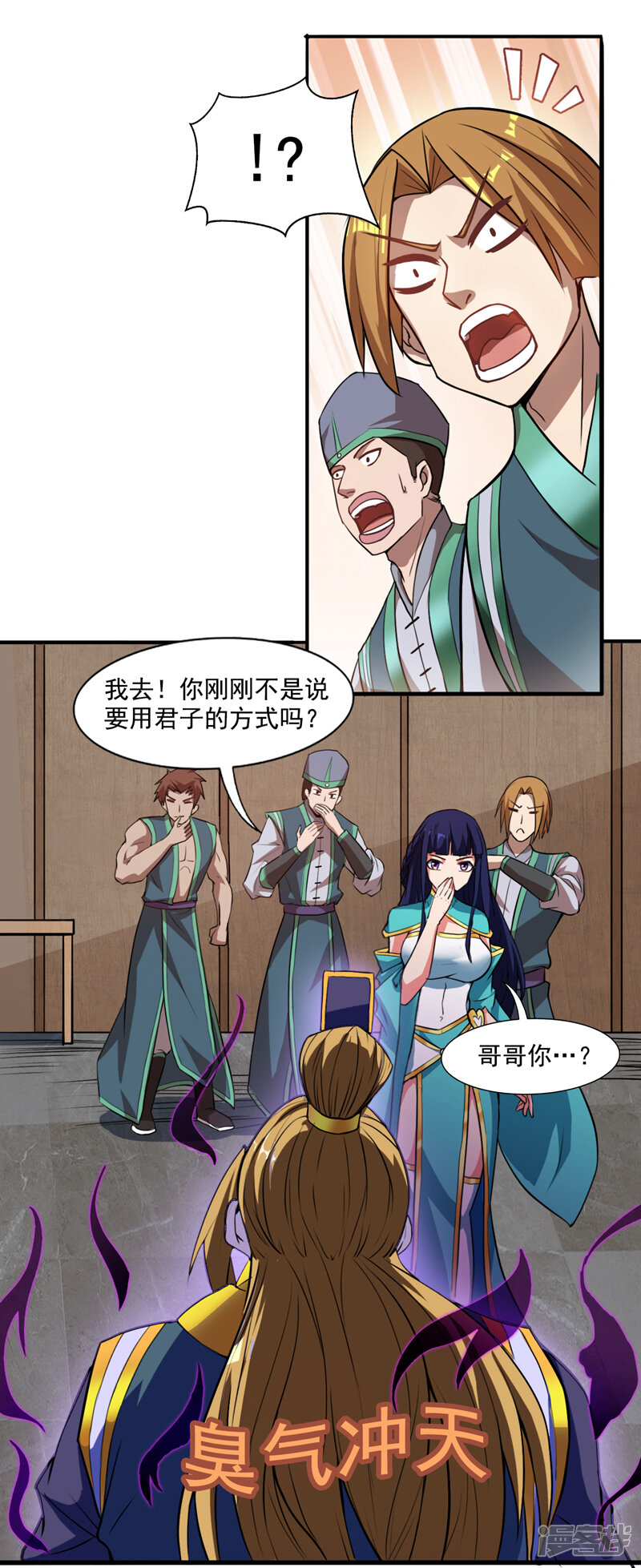 第32页