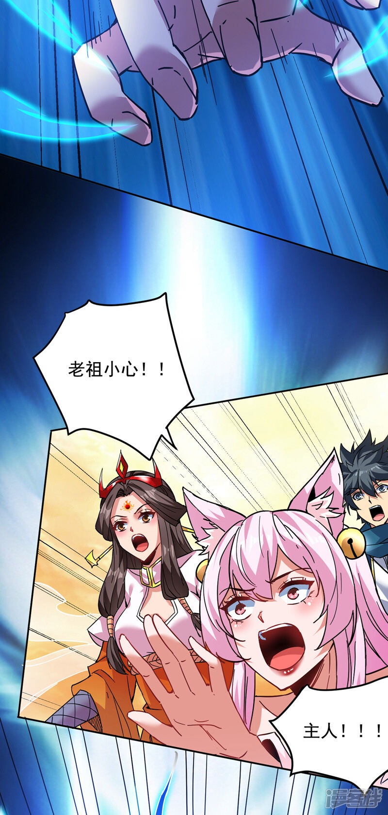 第37页