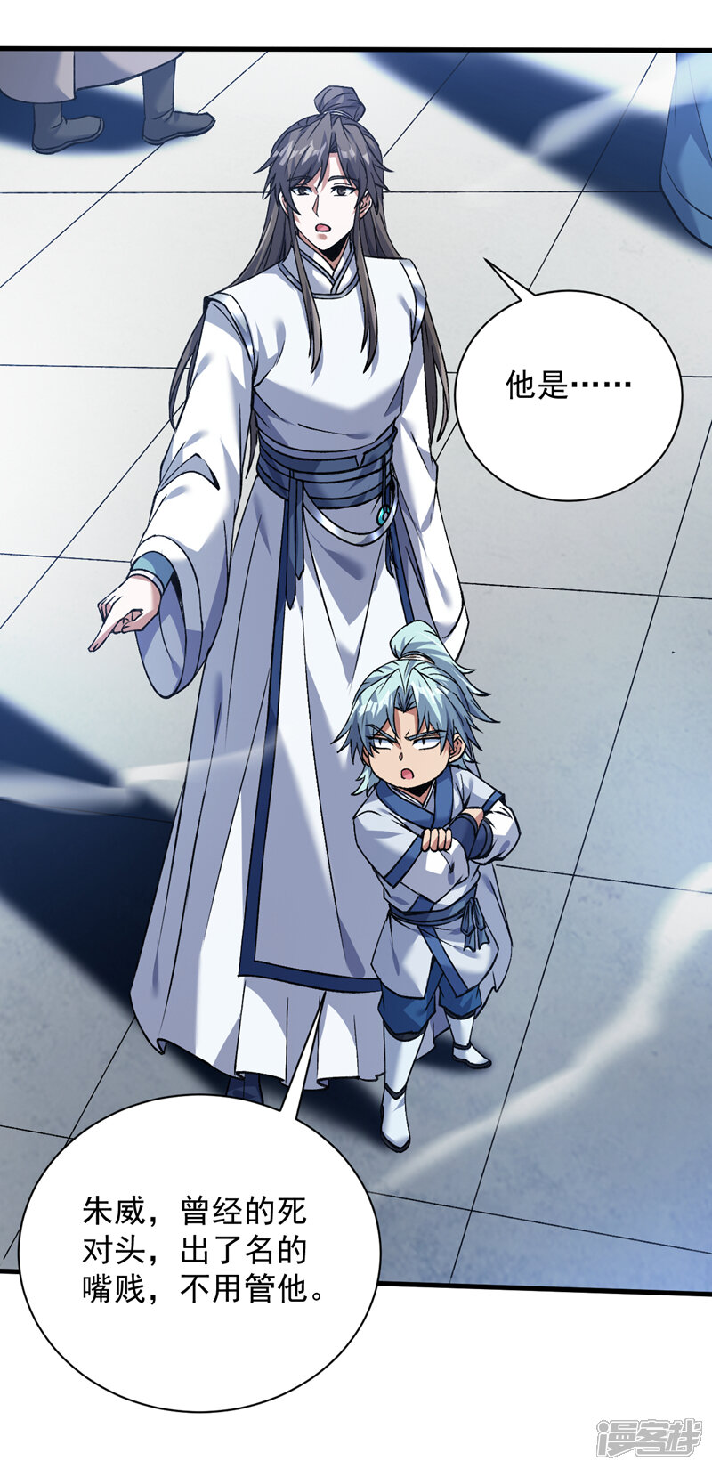 第43页