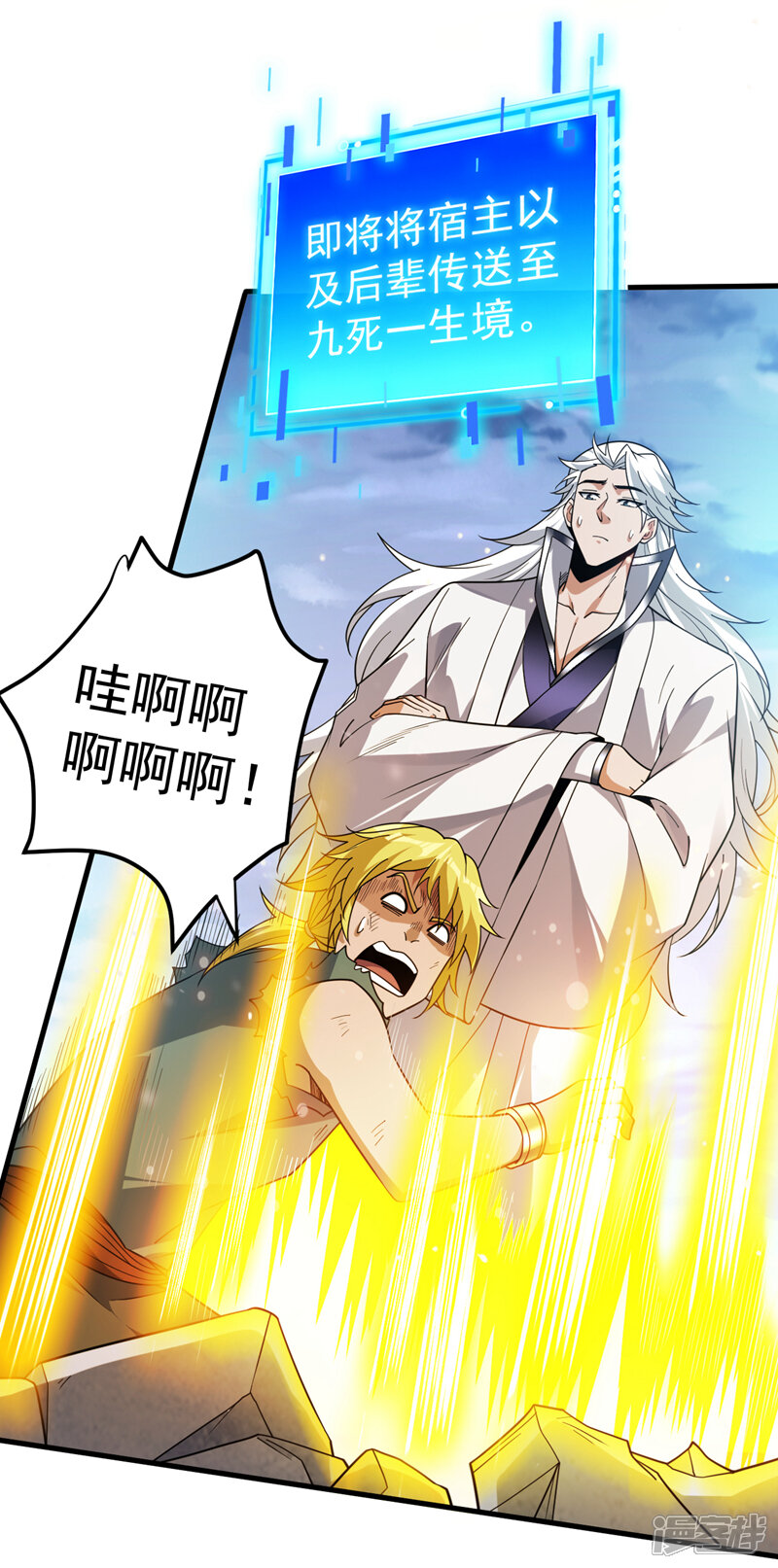 第36页