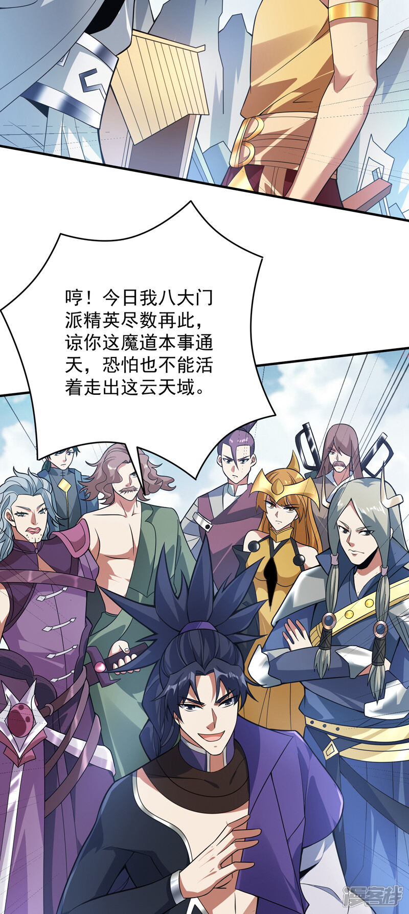 第42页