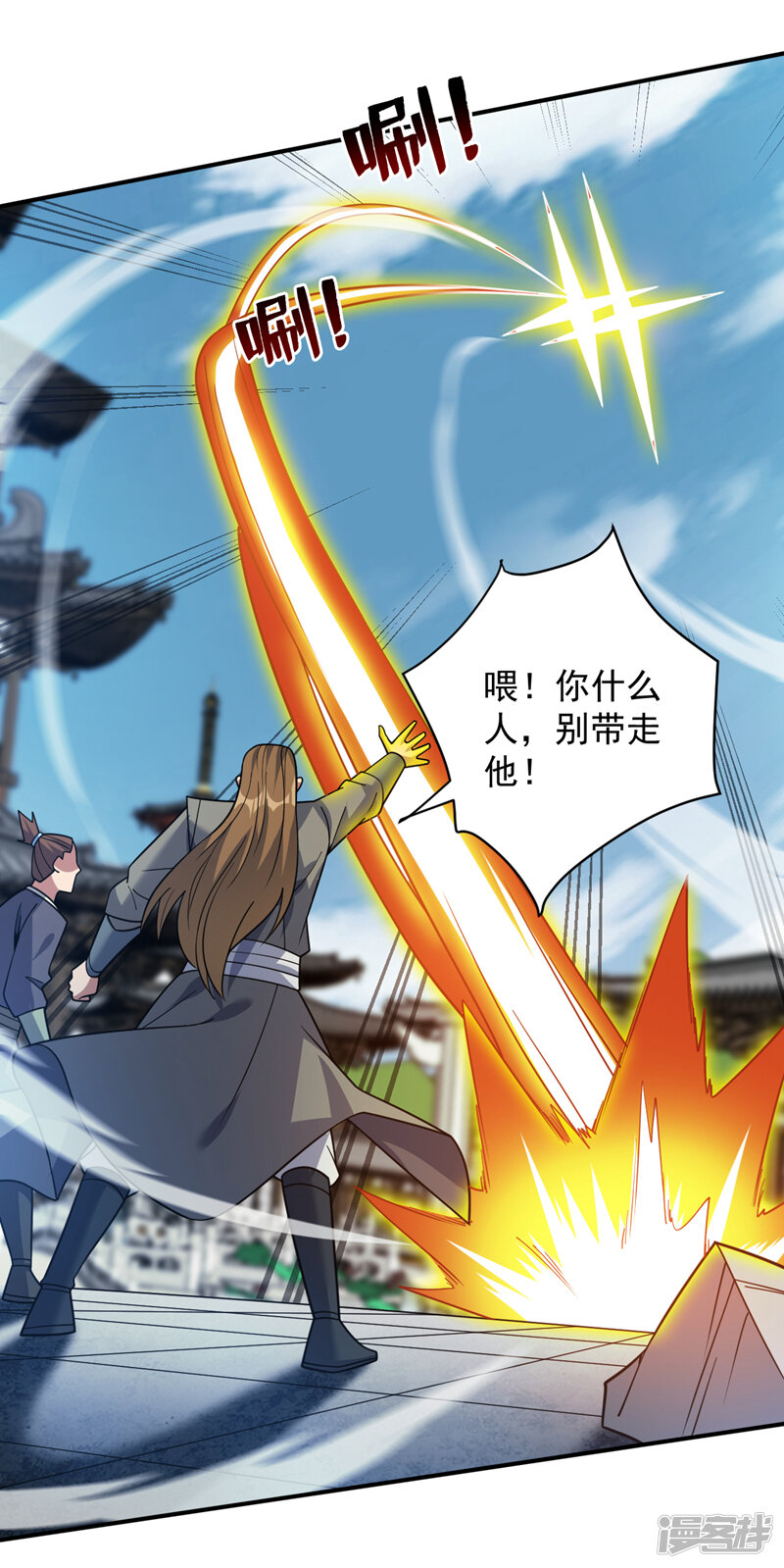 第36页