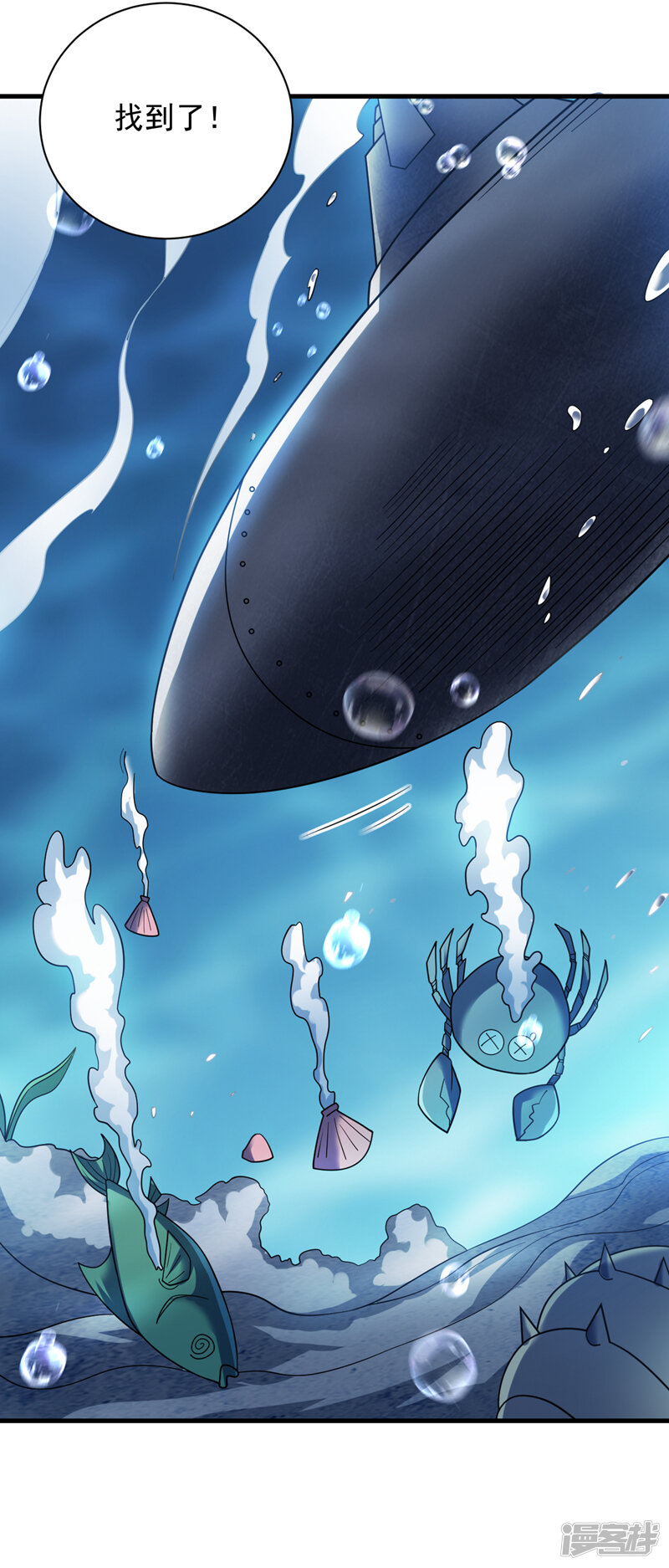 第36页
