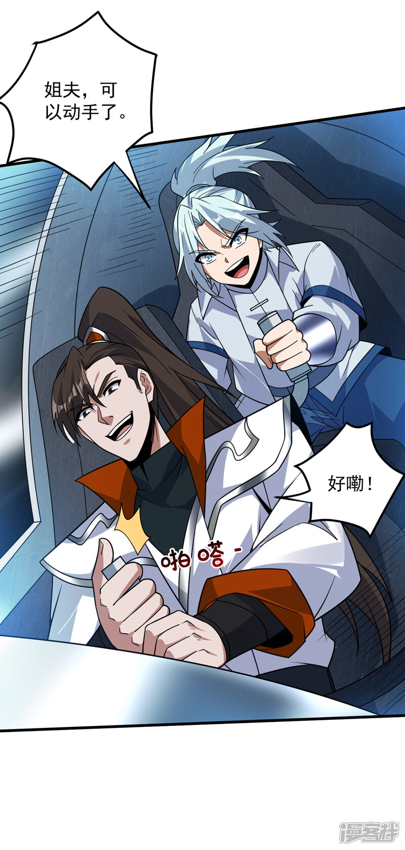 第45页