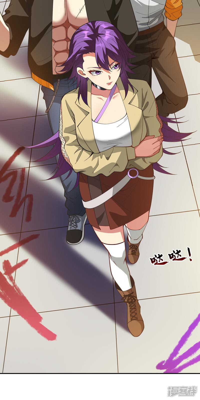 第3页