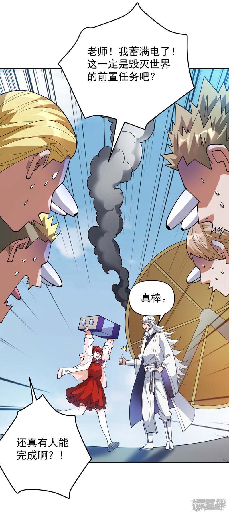 第28页