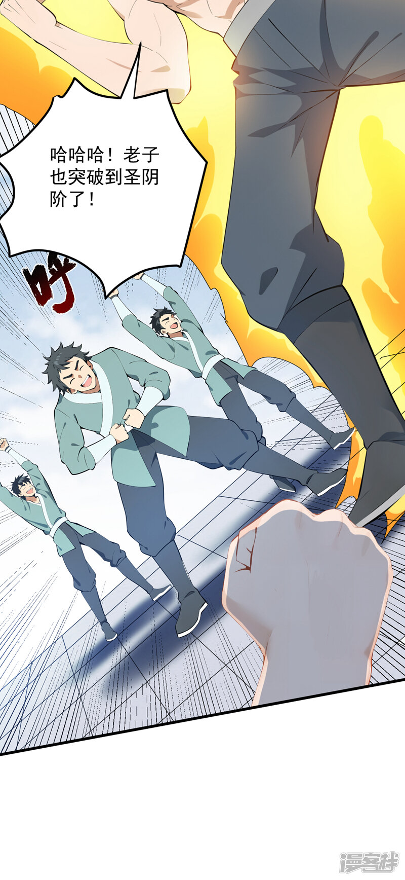 第36页