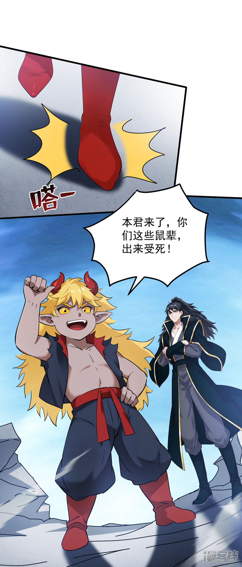 第36页