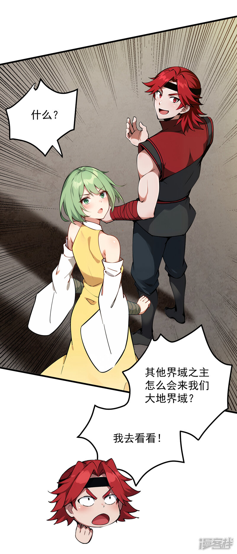 第49页