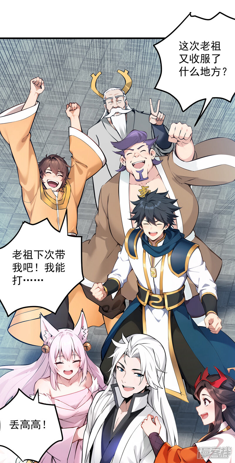 第42页