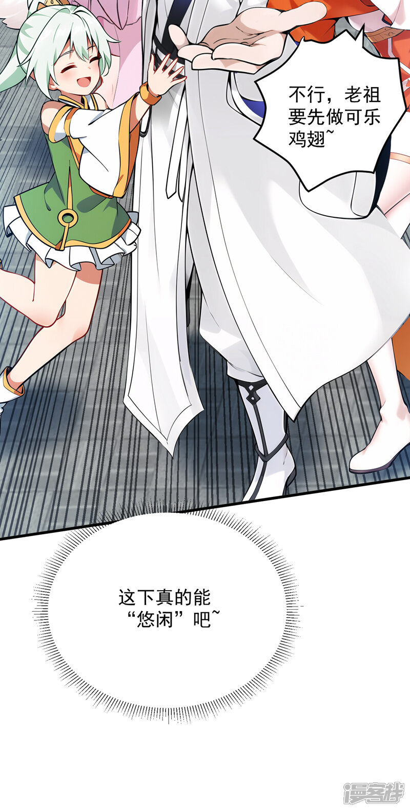 第43页