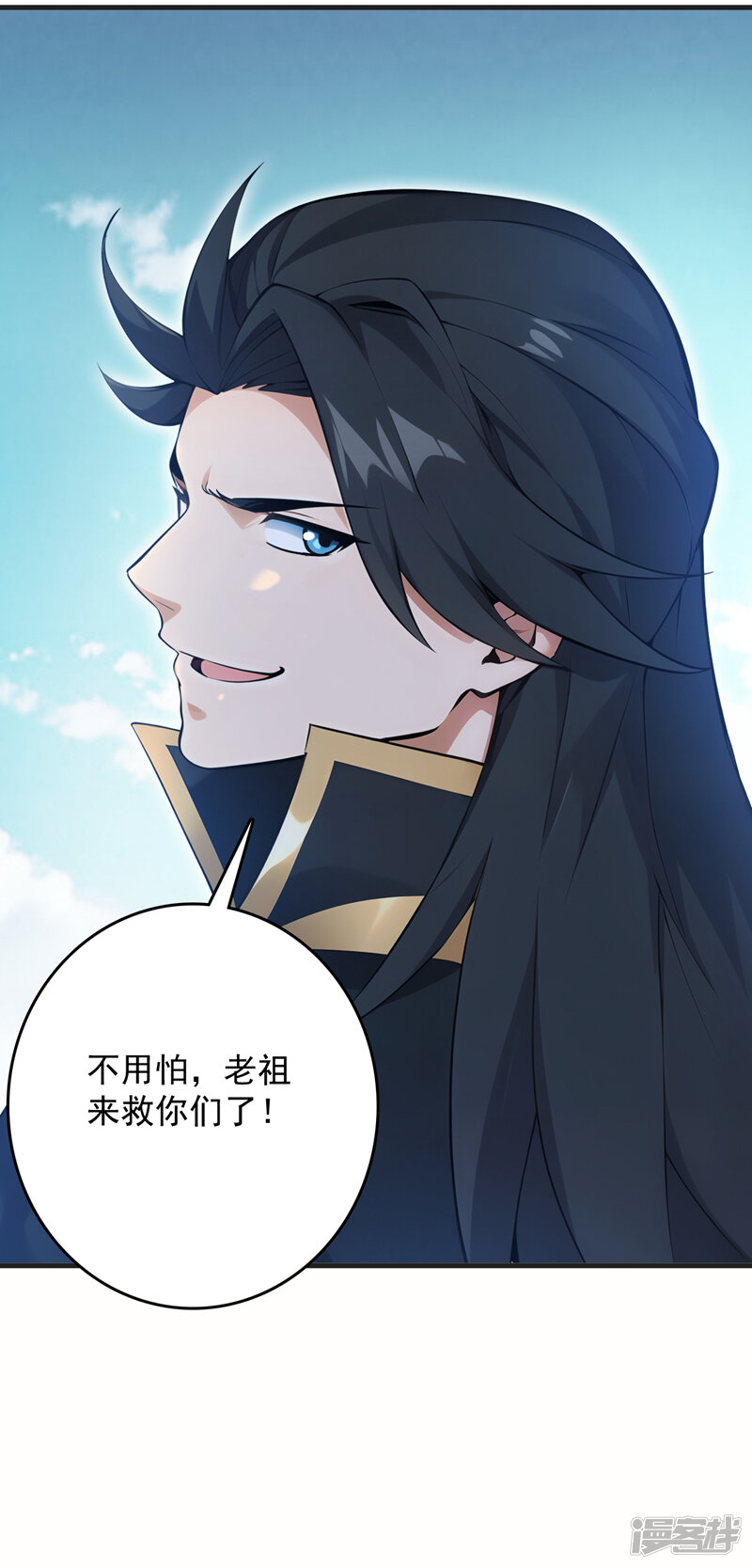 第41页