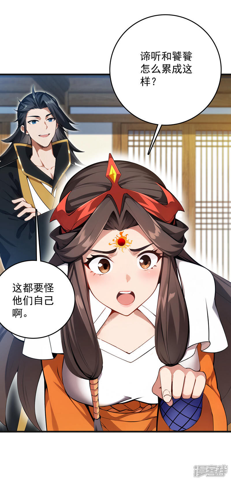 第35页
