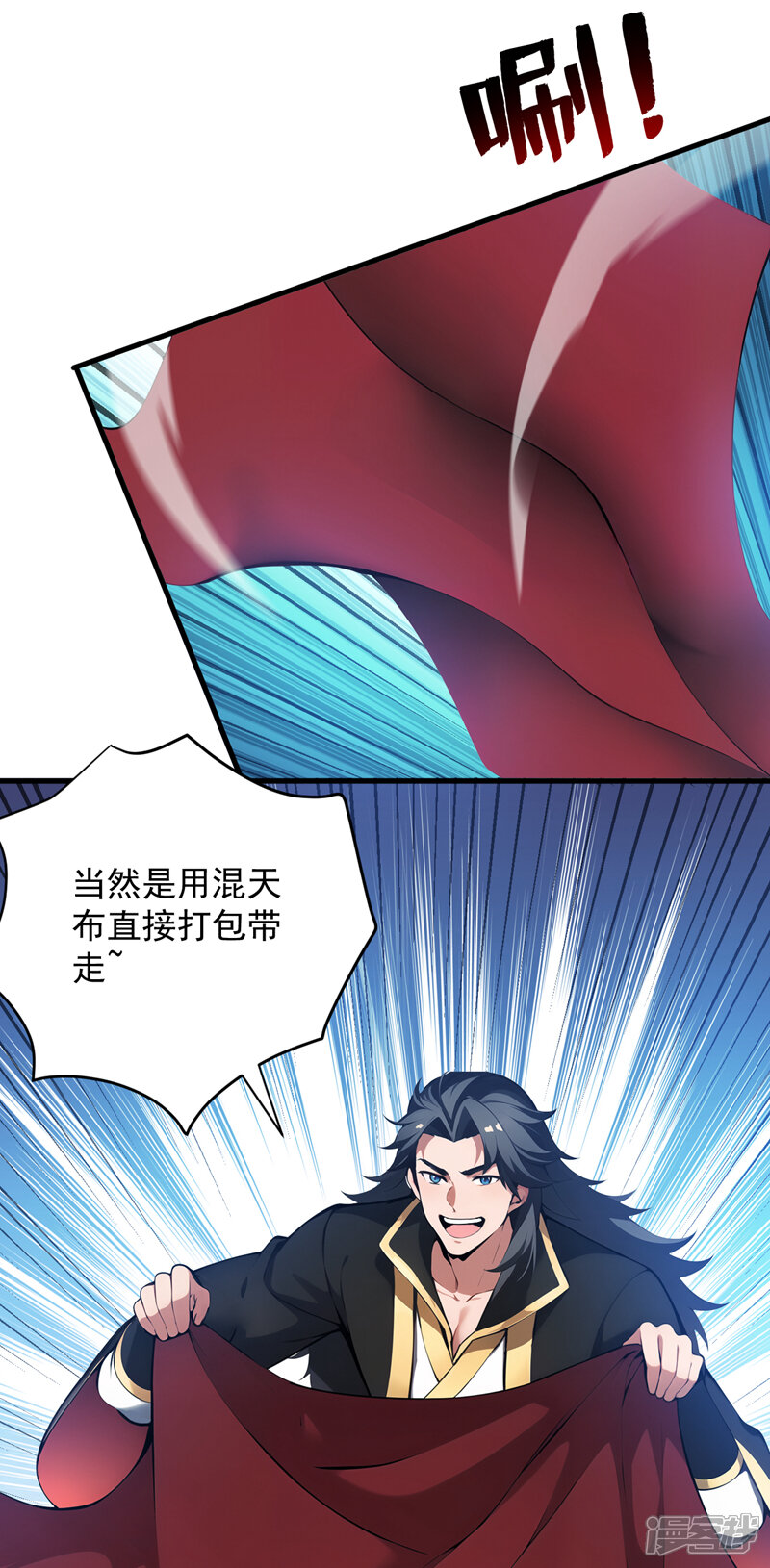 第45页