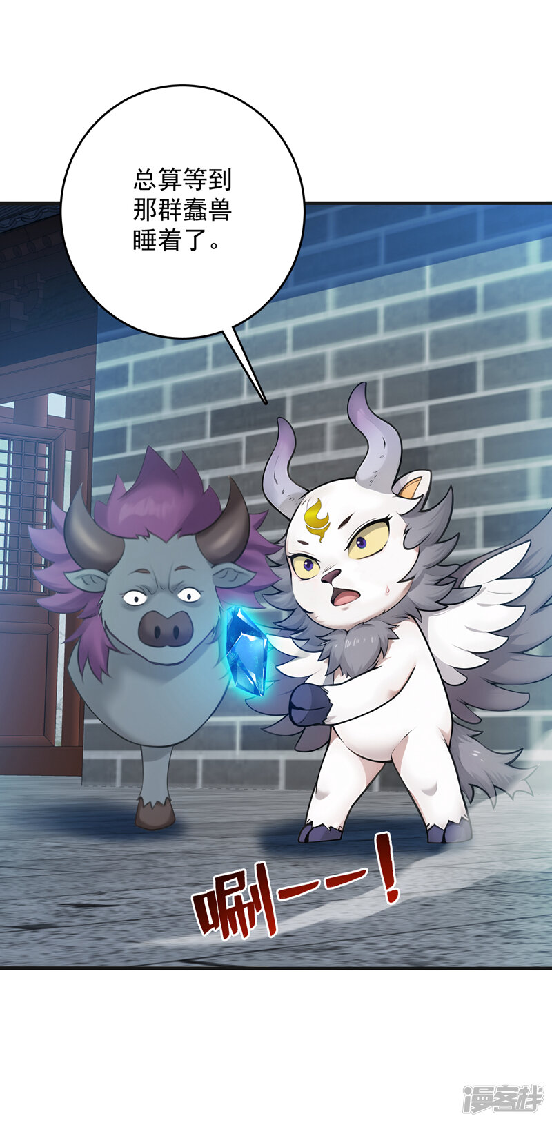 第41页