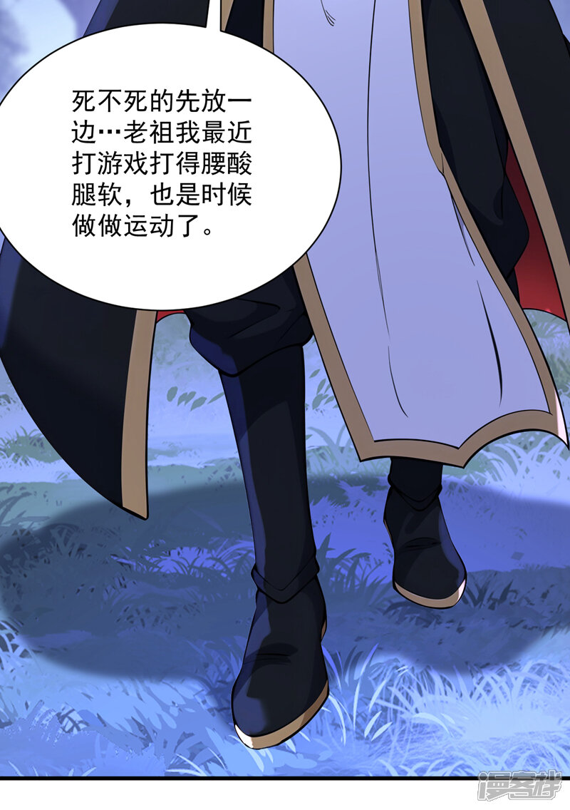 第46页