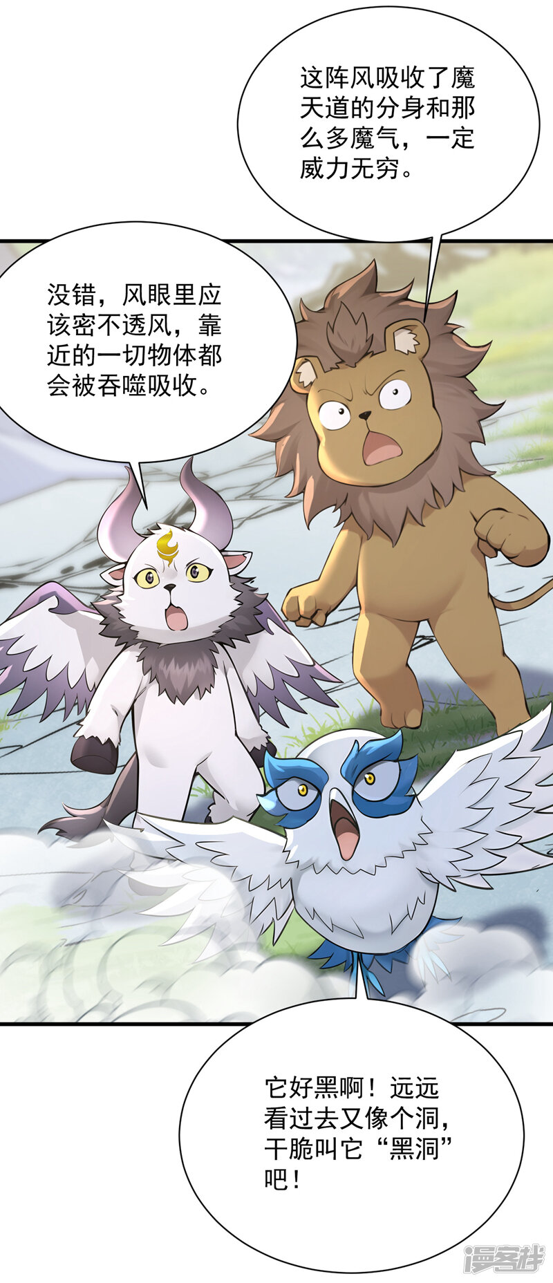 第39页