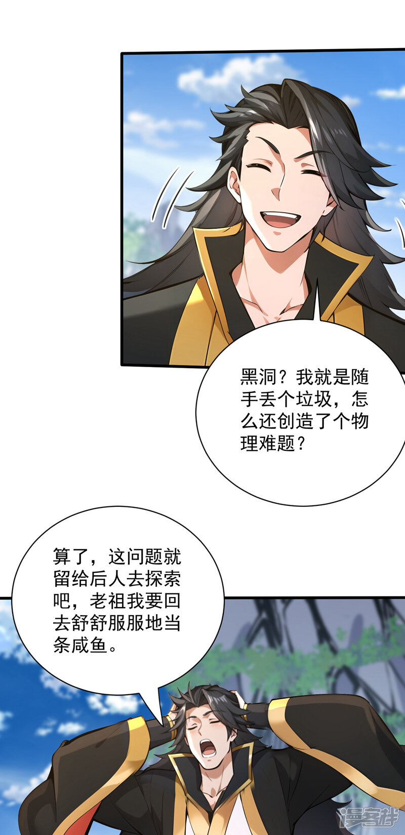 第40页