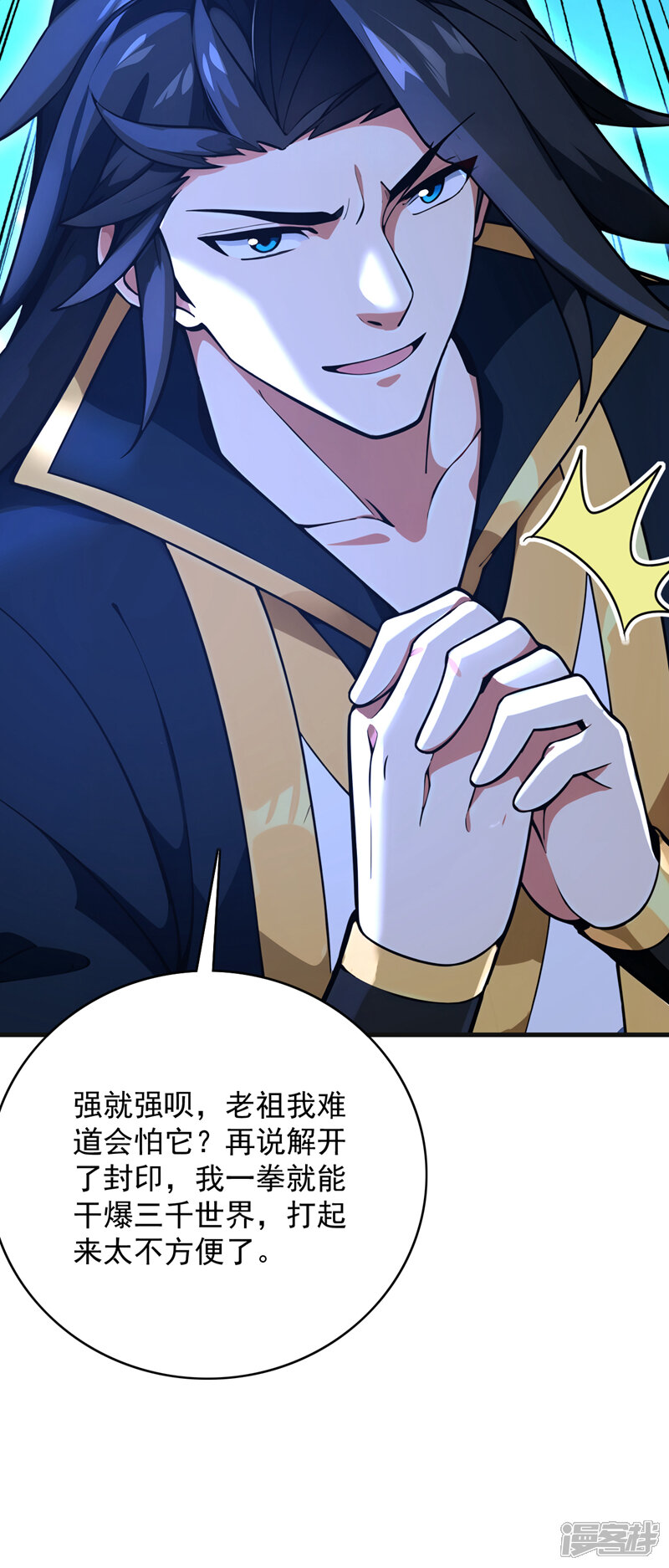第46页