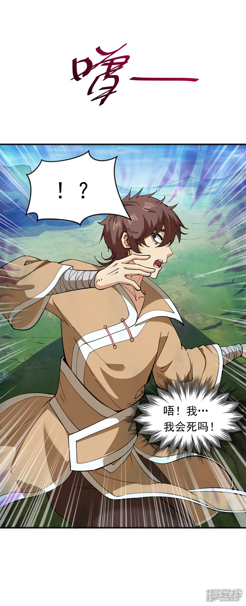 第39页