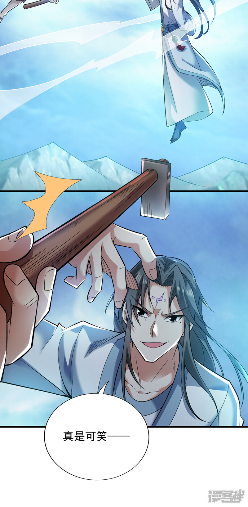 第35页