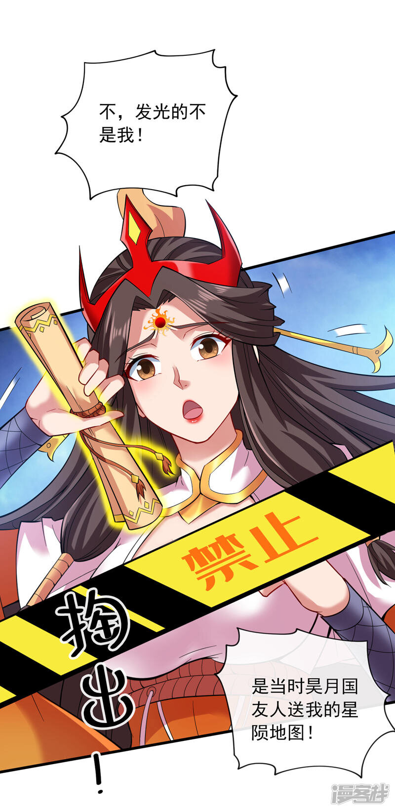 第36页