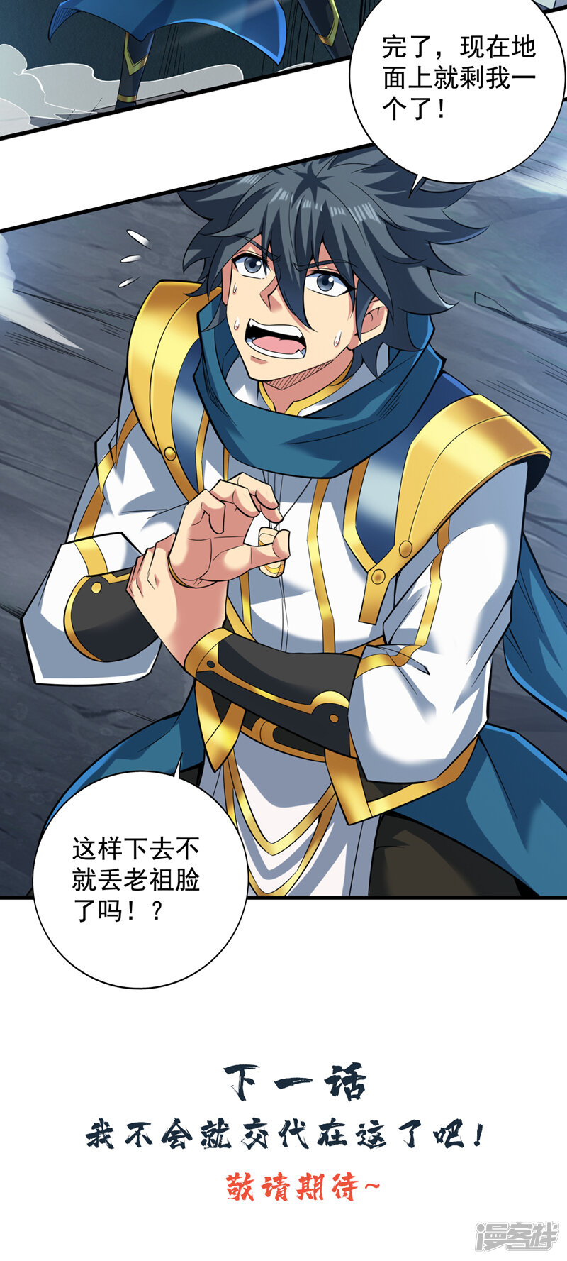 第47页