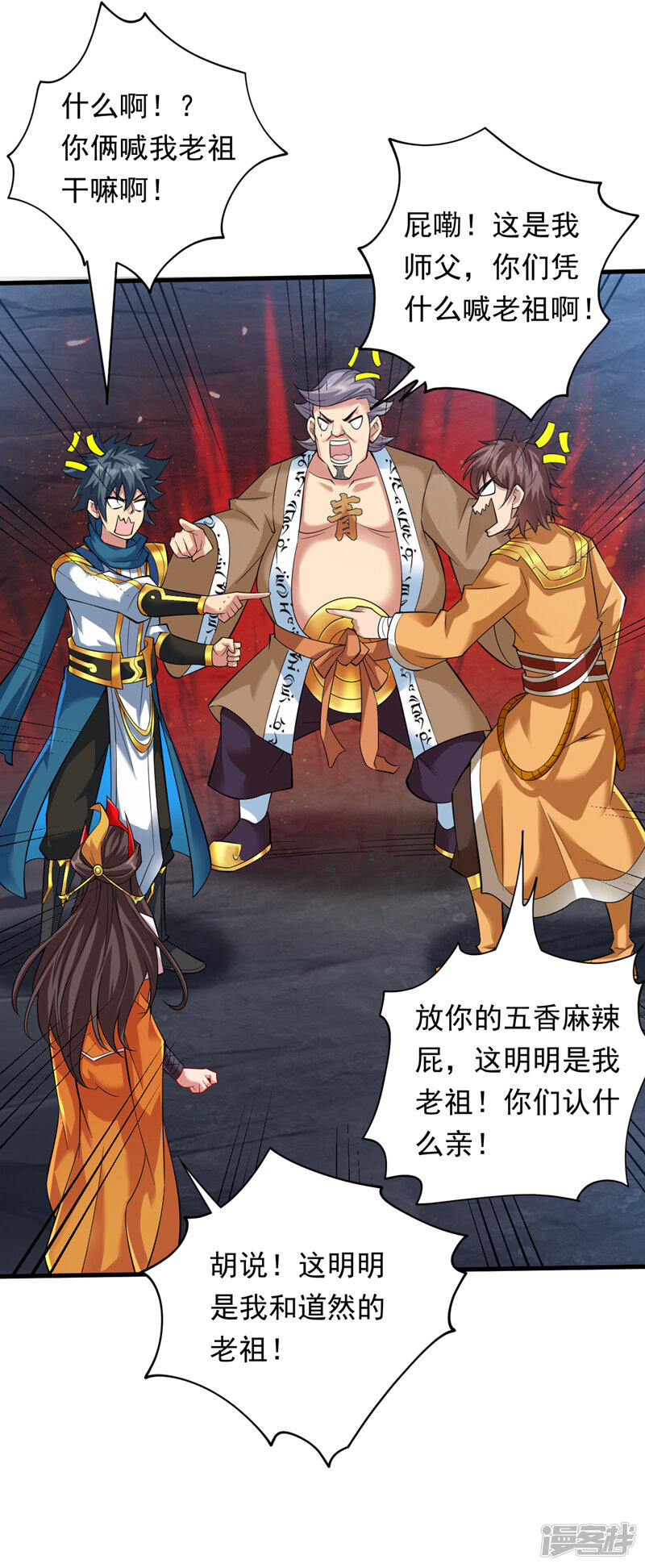 第55页