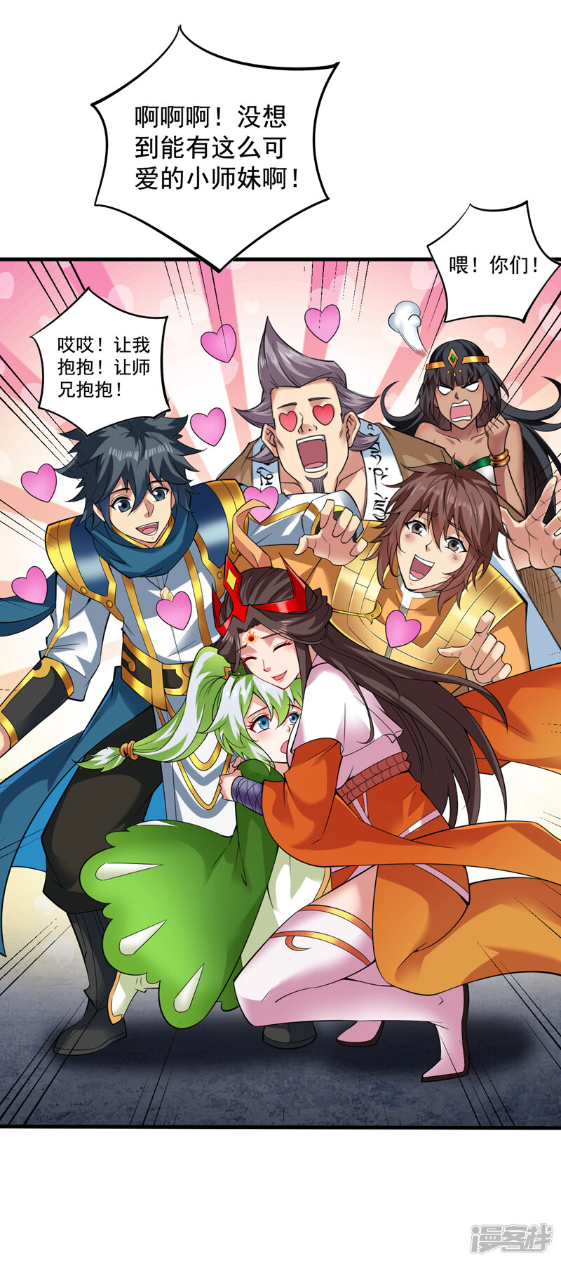 第37页