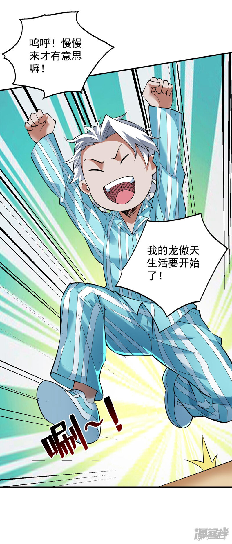 第41页