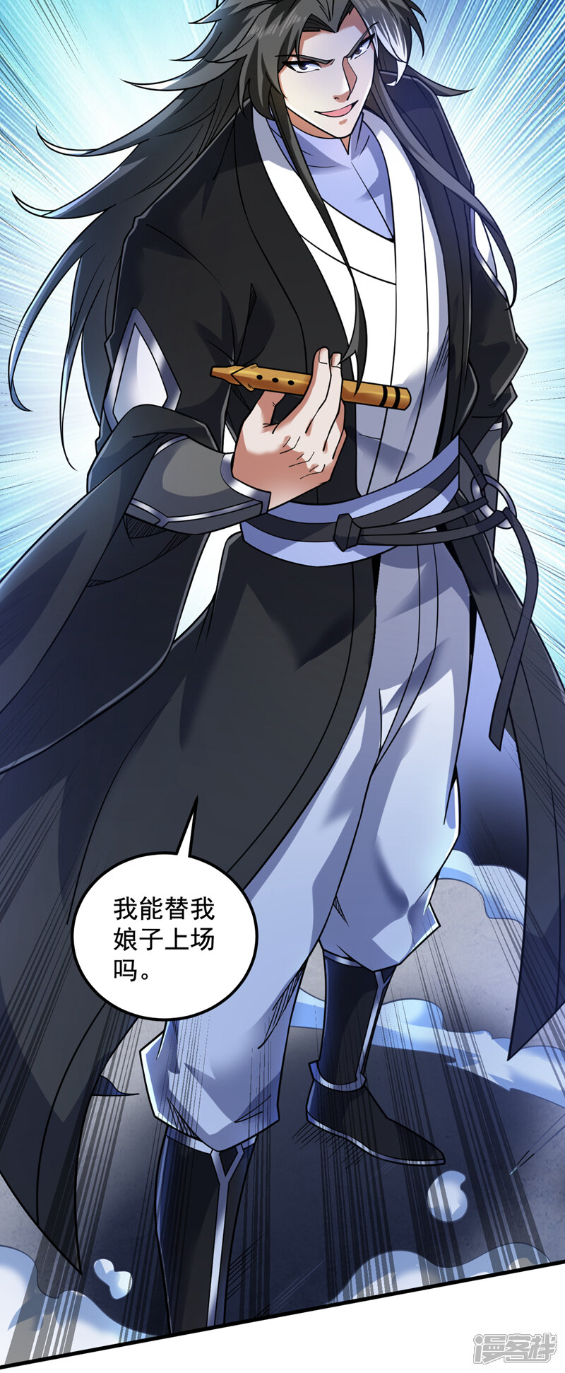 第41页