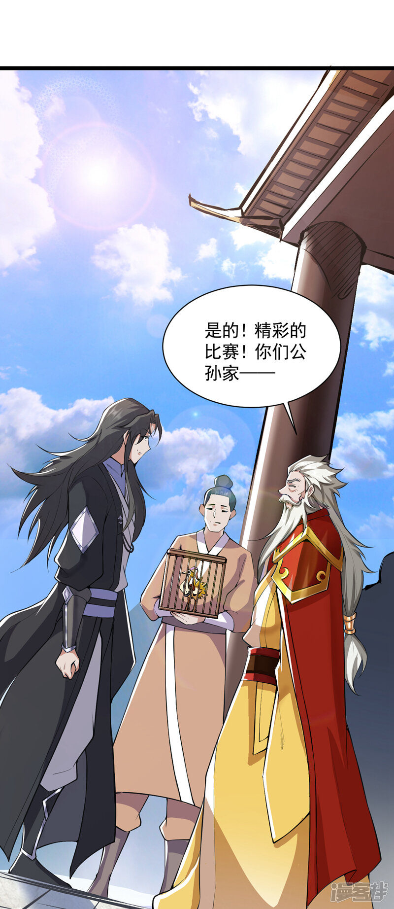 第40页
