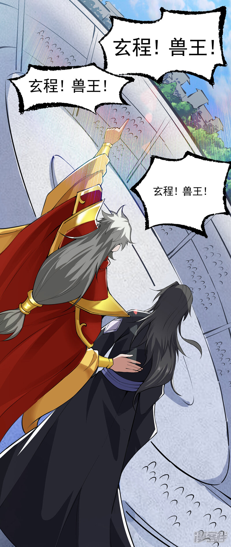 第42页
