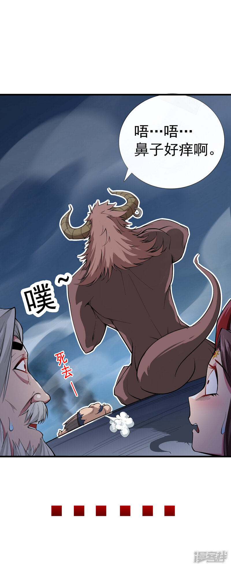 第40页