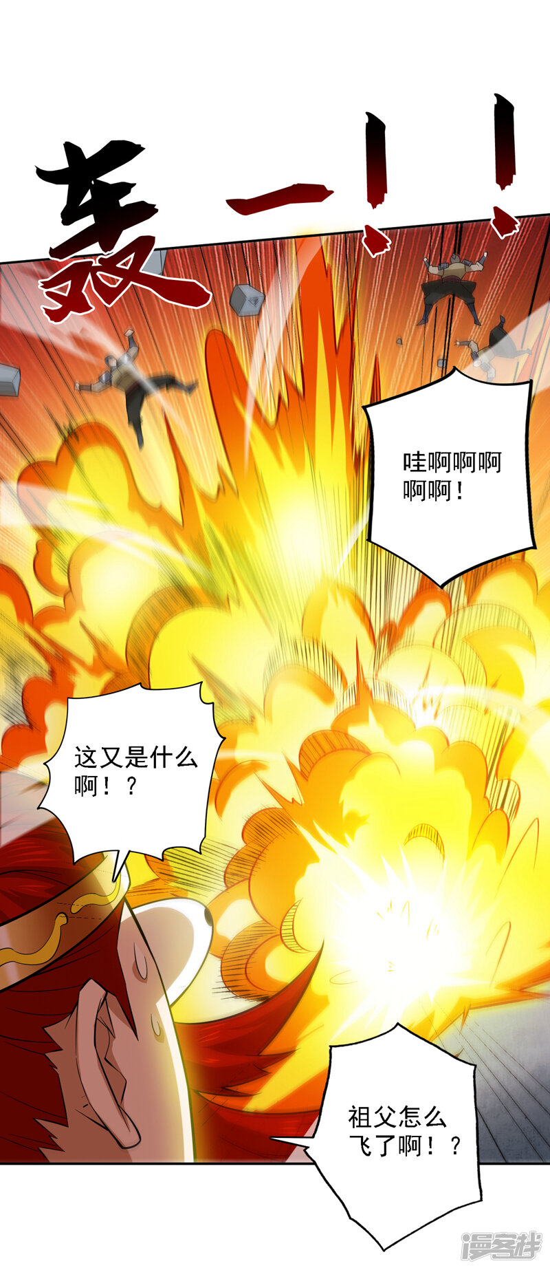第34页
