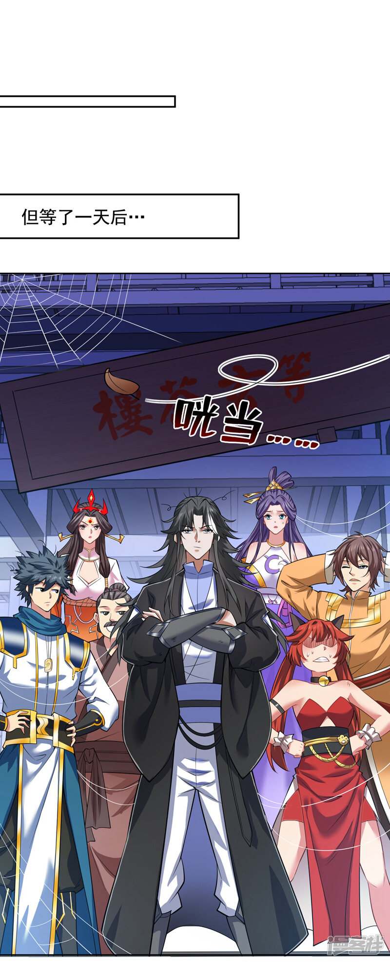 第33页