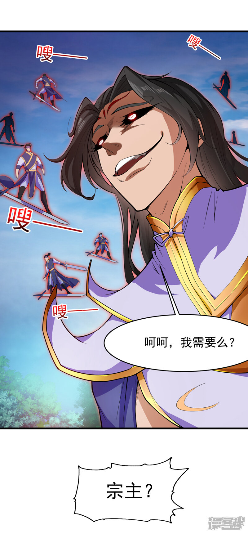 第45页