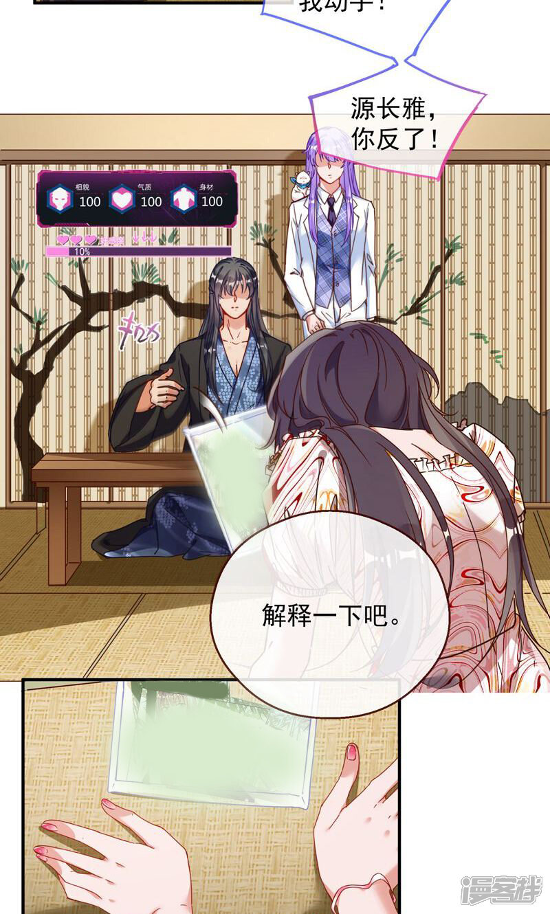 第63页