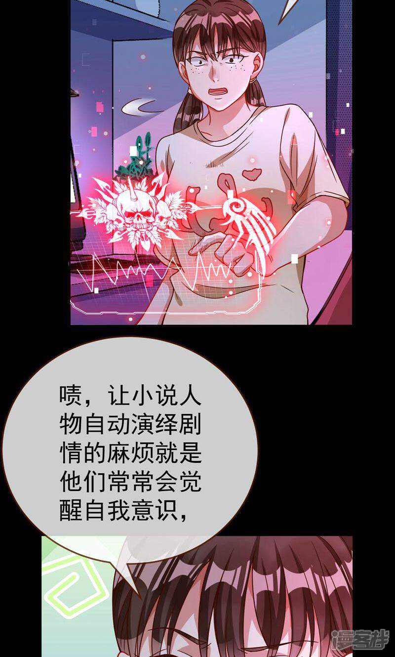 第55页