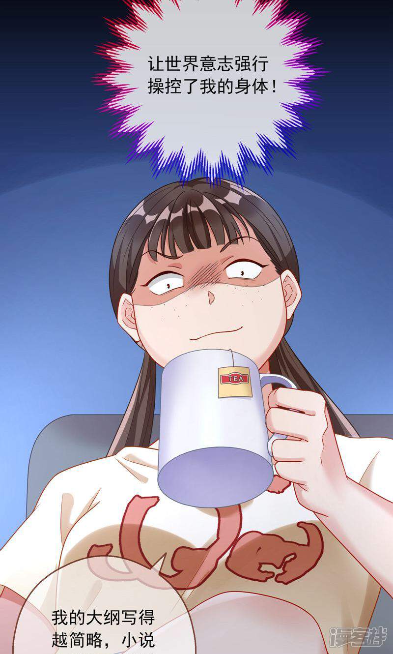 第76页
