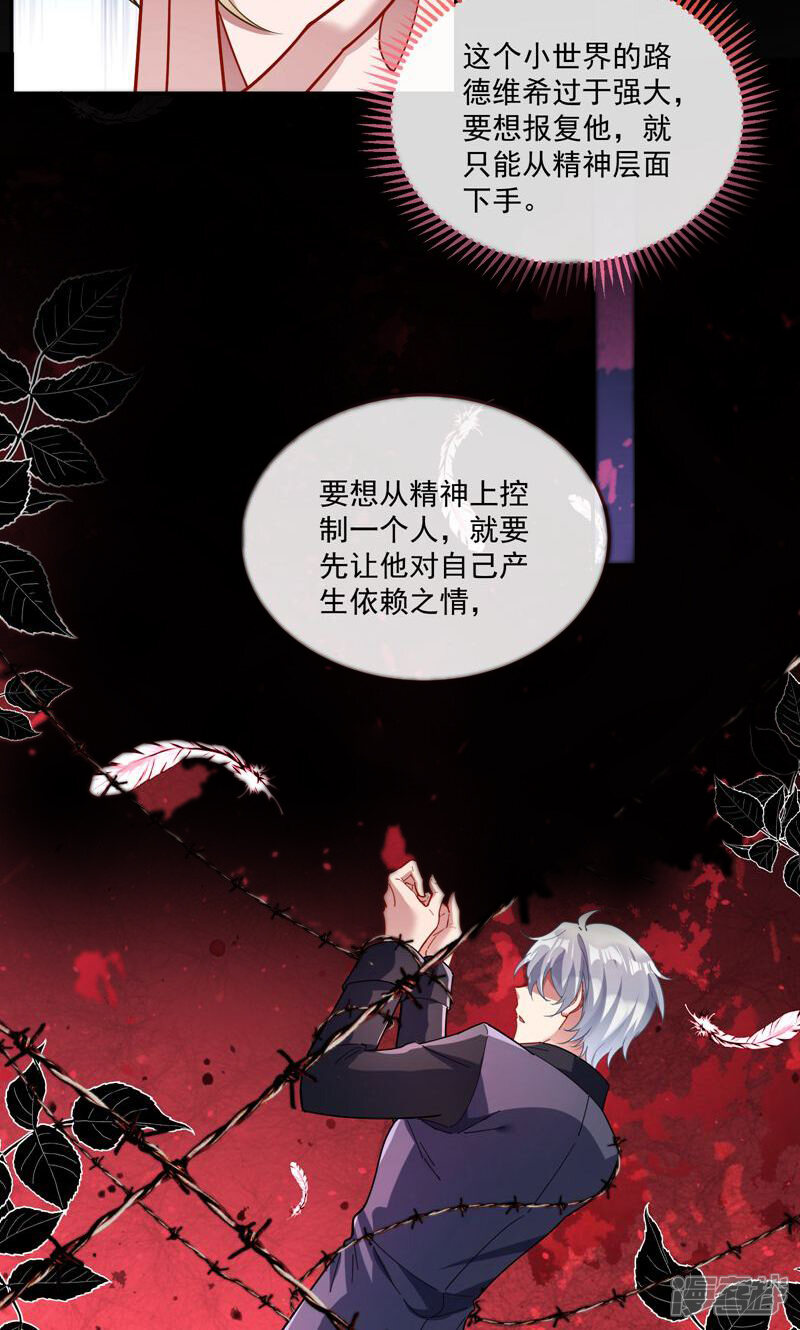 第47页